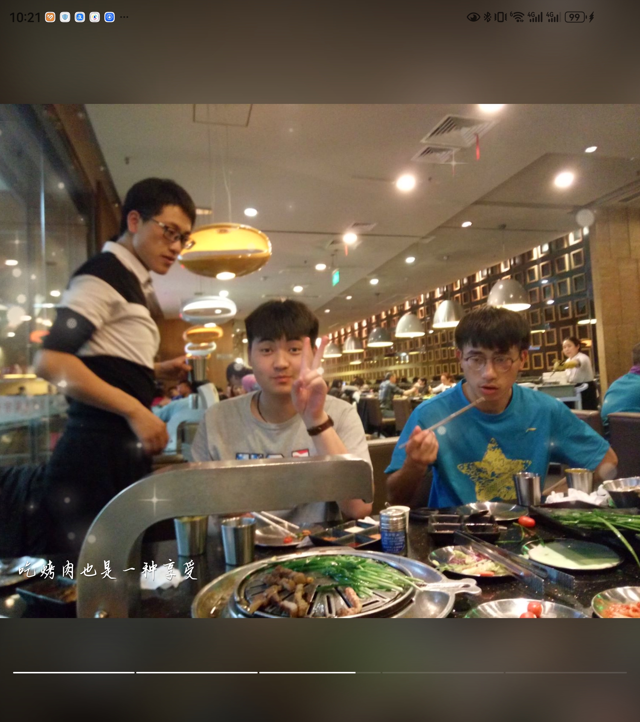 微信图片_20250331180929.jpg